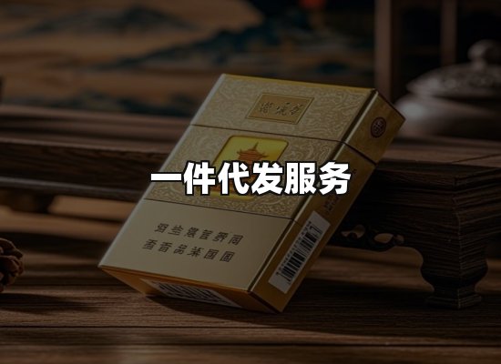 专业优势